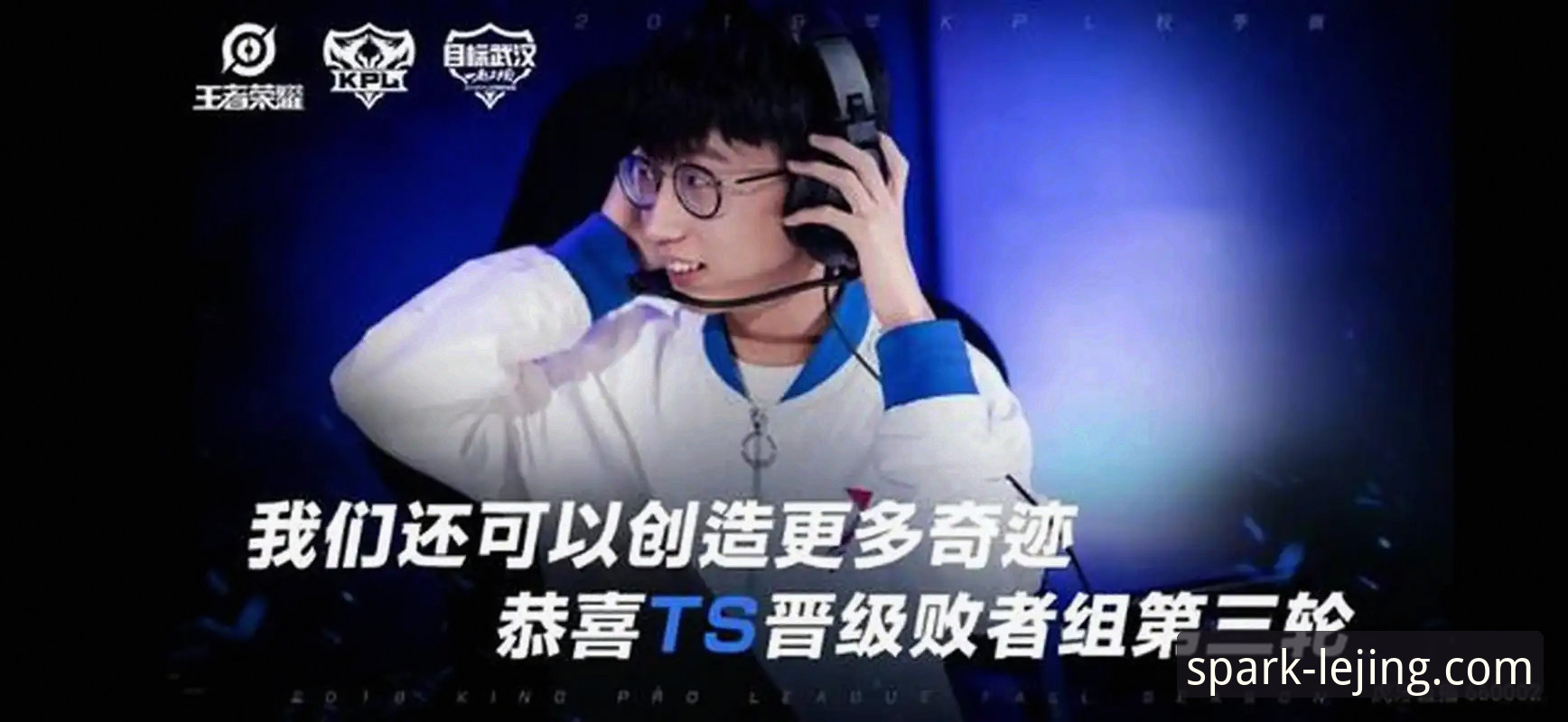 乐竞体育竞技下载实用指南，老用户手把手教你避开下载陷阱