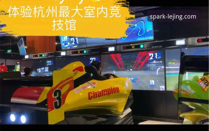 乐竞体育官网深度评测：实时数据与竞技体验的全面解析