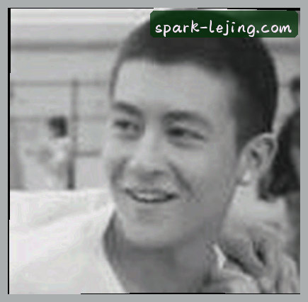 李婷